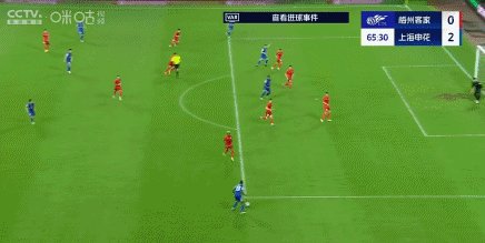 1746535765605049283.gif 米内罗.gif