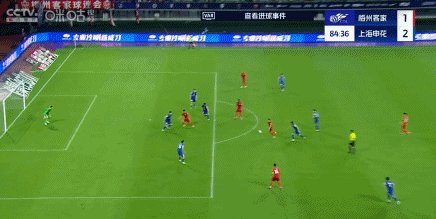 1746535778988076388.gif 茹子楠.gif